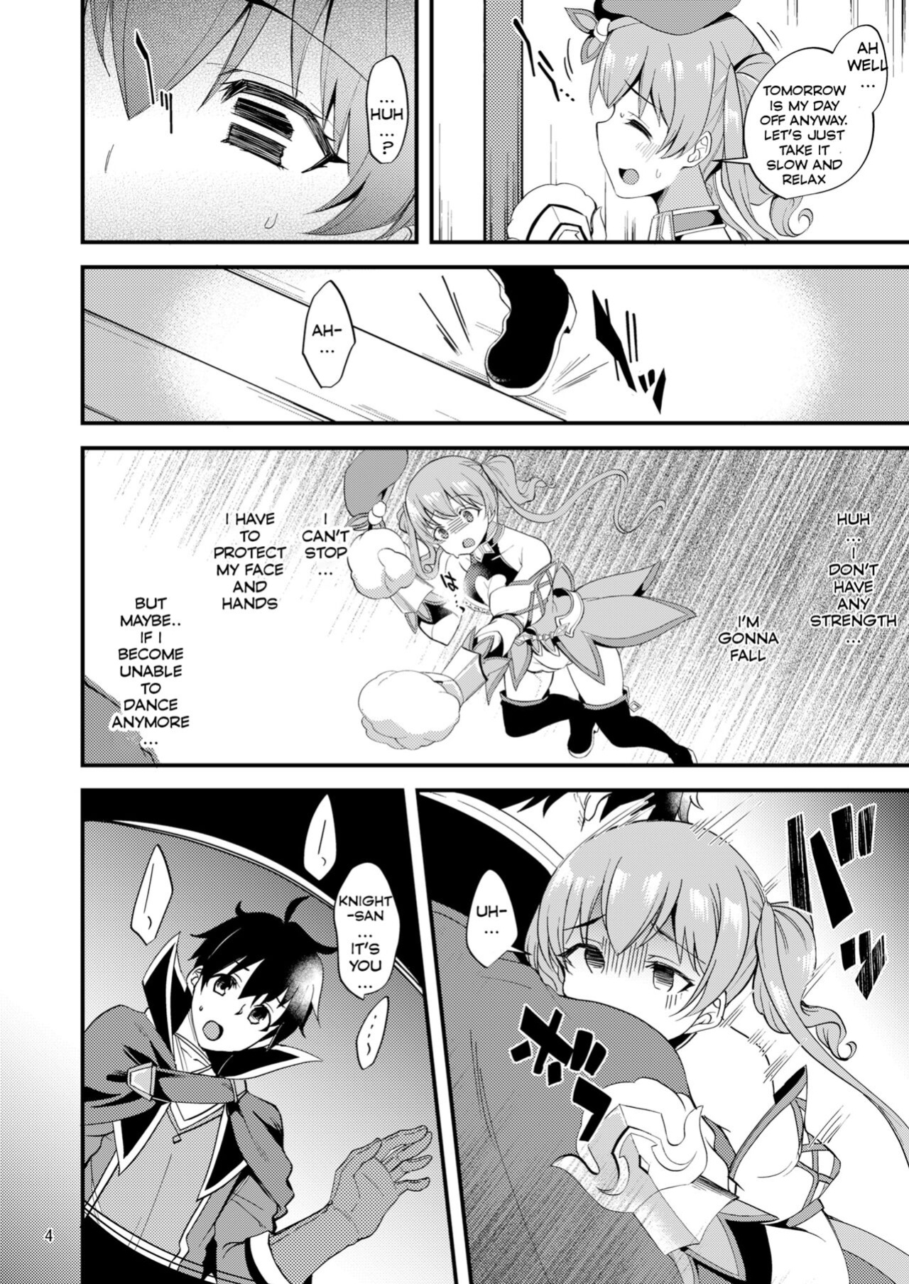 [Ryuukakusan Nodoame (Gokubuto Mayuge)] Tsumugi Make Heroine Move!! 06 (Princess Connect! Re:Dive)