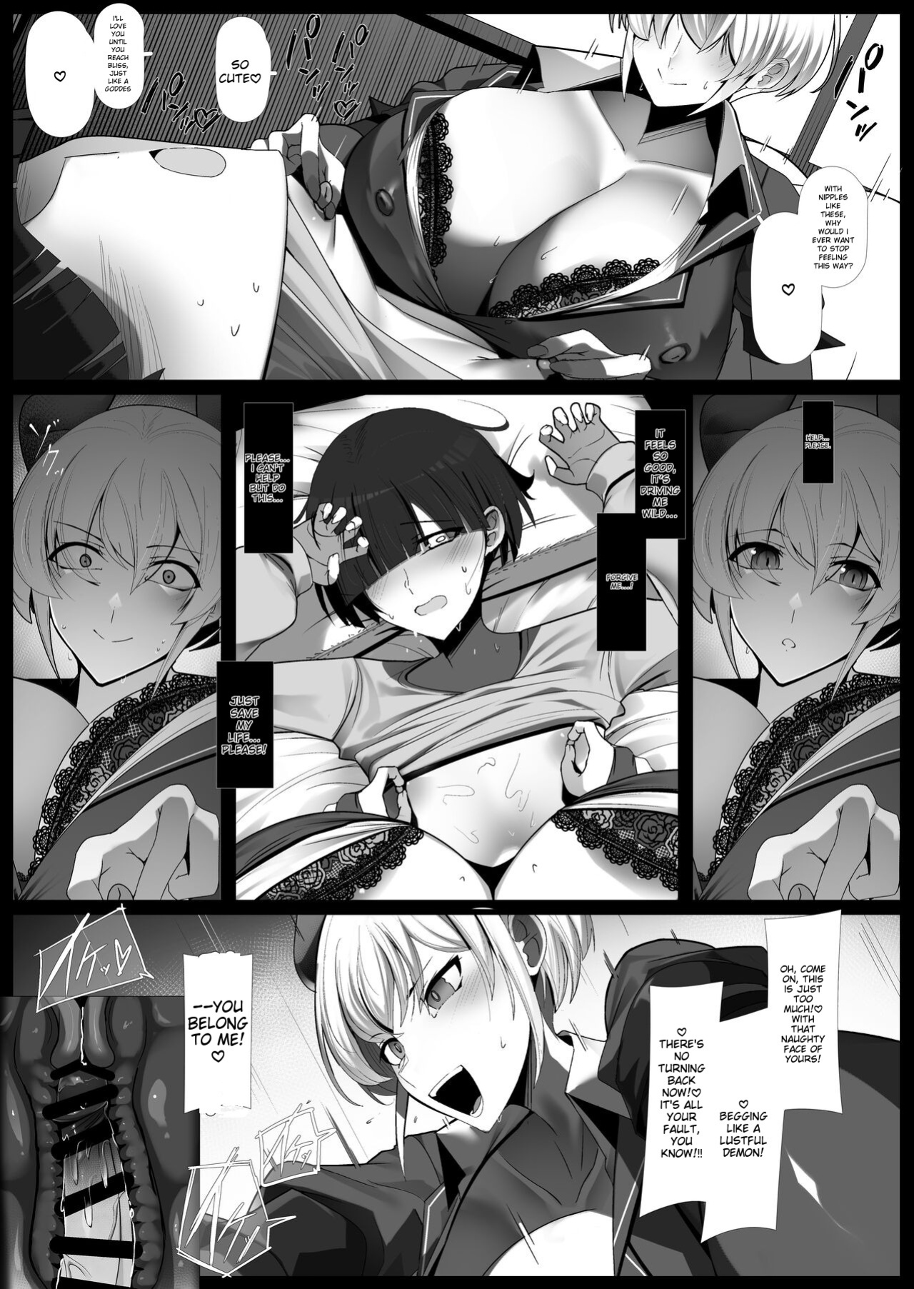 [Palace Village Ke (Bigshine)] Oshikake! Oji-sama-kei Dekachichi Boyish Inma!!