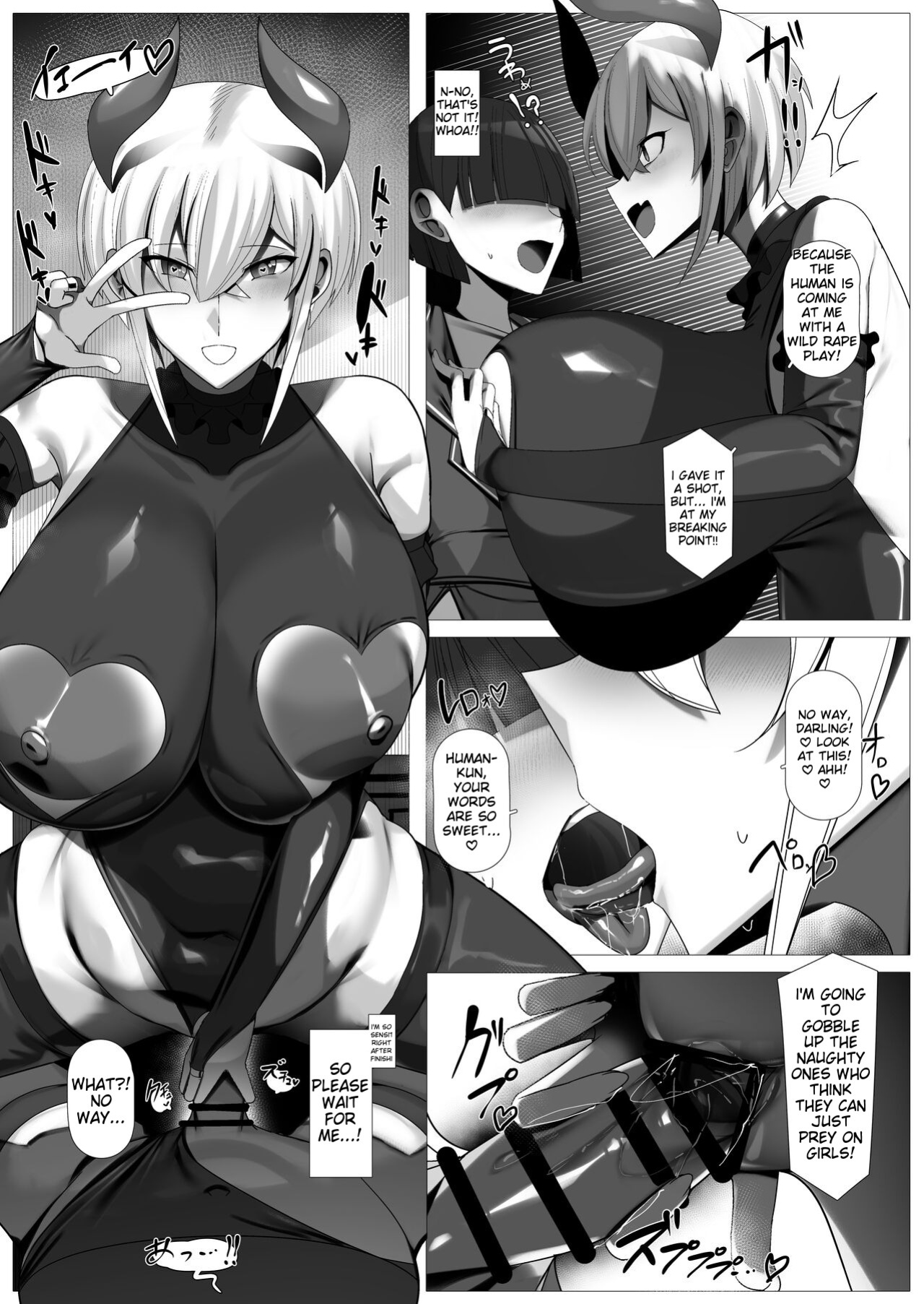 [Palace Village Ke (Bigshine)] Oshikake! Oji-sama-kei Dekachichi Boyish Inma!!
