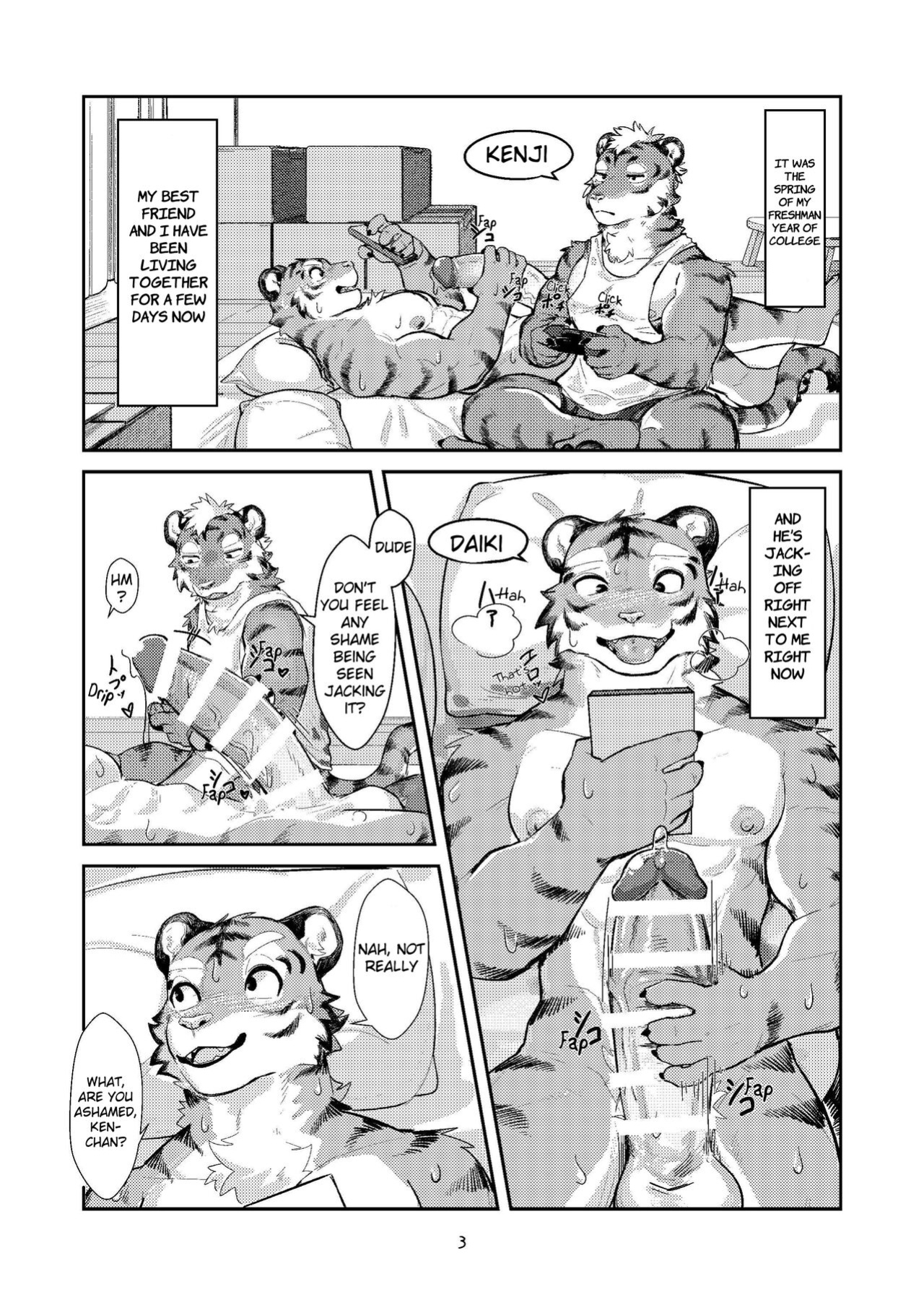 (Shinshun Kemoket 10) [Zerozero (Uro)] First time in the Tiger's 'Den'