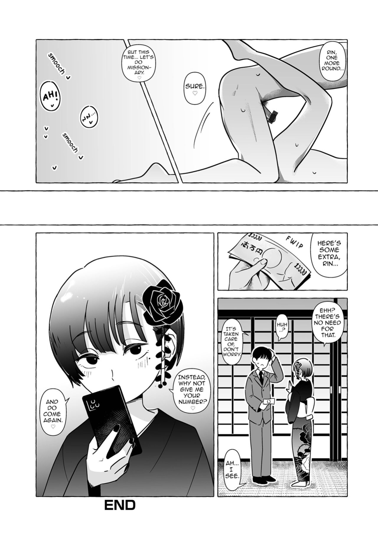 [Garasu Hokou] Welcome to the Femboy Teahouse (Gekkan Web Otoko no Ko-llection! S Vol. 91)