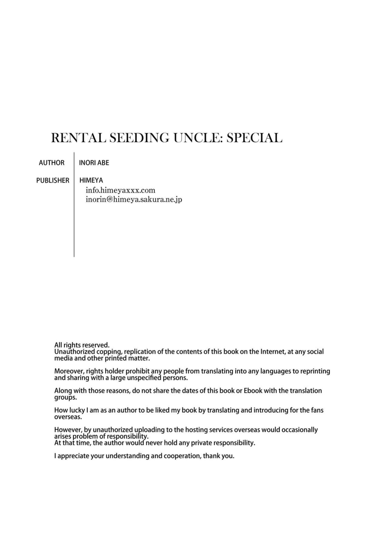 [Abe Inori] Rental Seeding Uncle- Special [Project-H]