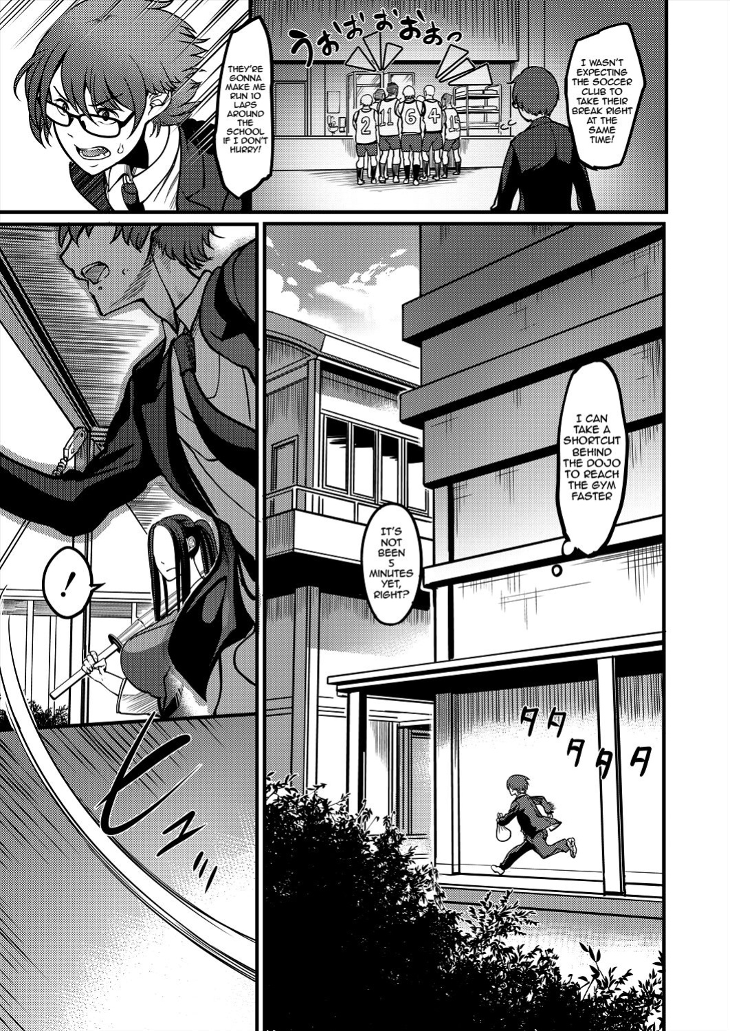 [Remu] Pashirare Kendoubu ~Onee-san no Shigoki~ | Being Made the Errand Boy of The Kendo Club ~ My Onee-san Wears Me Down ~ (COMIC MILF 2024-04 Vol. 77)
