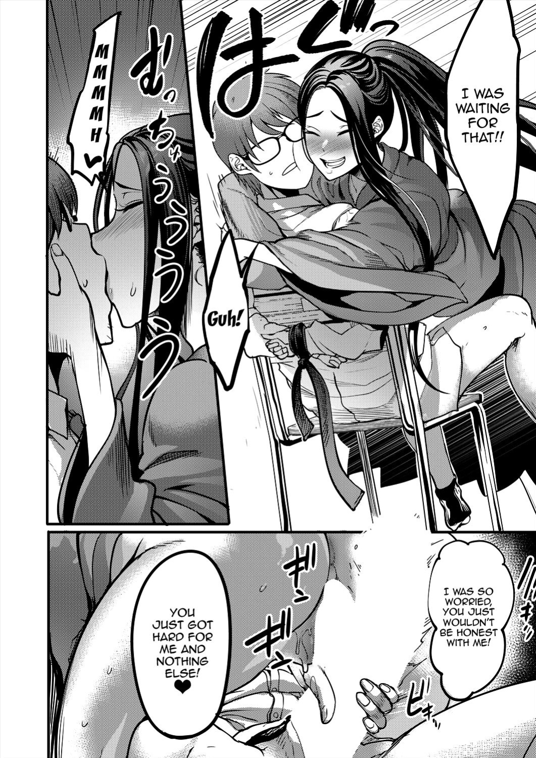 [Remu] Pashirare Kendoubu ~Onee-san no Shigoki~ | Being Made the Errand Boy of The Kendo Club ~ My Onee-san Wears Me Down ~ (COMIC MILF 2024-04 Vol. 77)