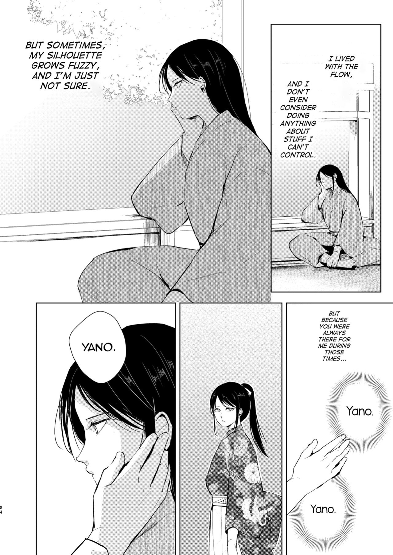 [Yadokugaeru (locon)] Umugairou Sairokubon 3 [mysterymeat3] ]