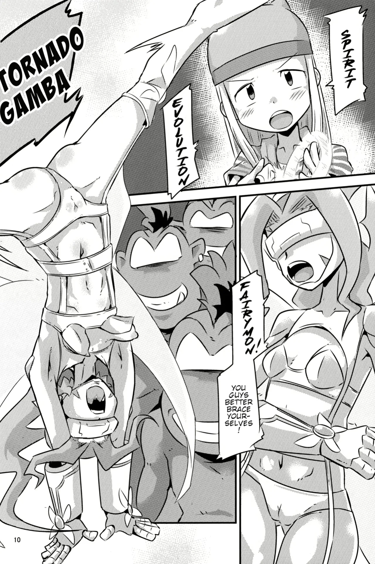 [Mugen Mountain (Buster)] Gobli Nanka ni Zettai Makenai Mon (Digimon)