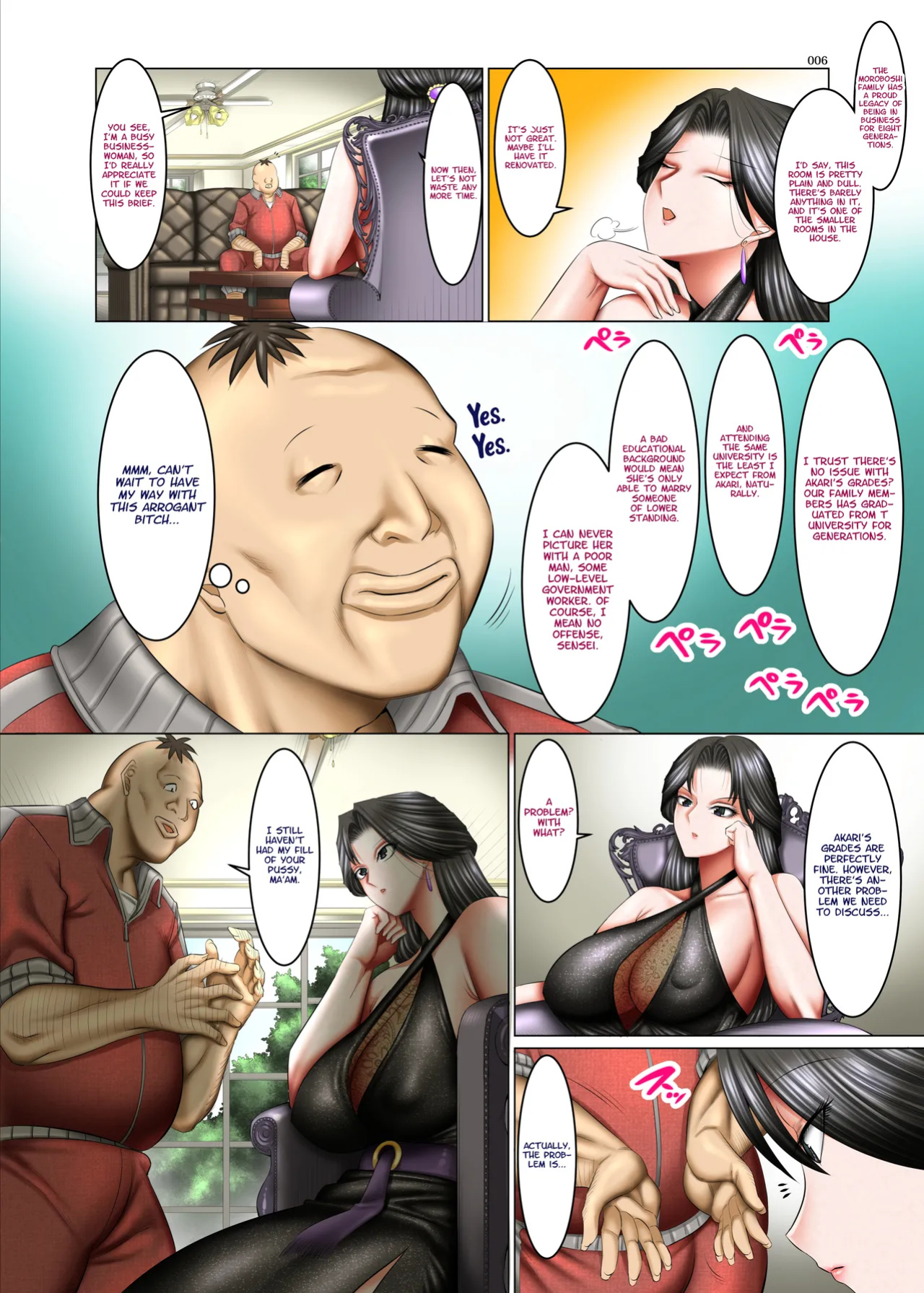 [Kaientai (Shuten Douji)] Kakikae Kanou! Status Open! 2 | Rewriteable! Status Open! 2