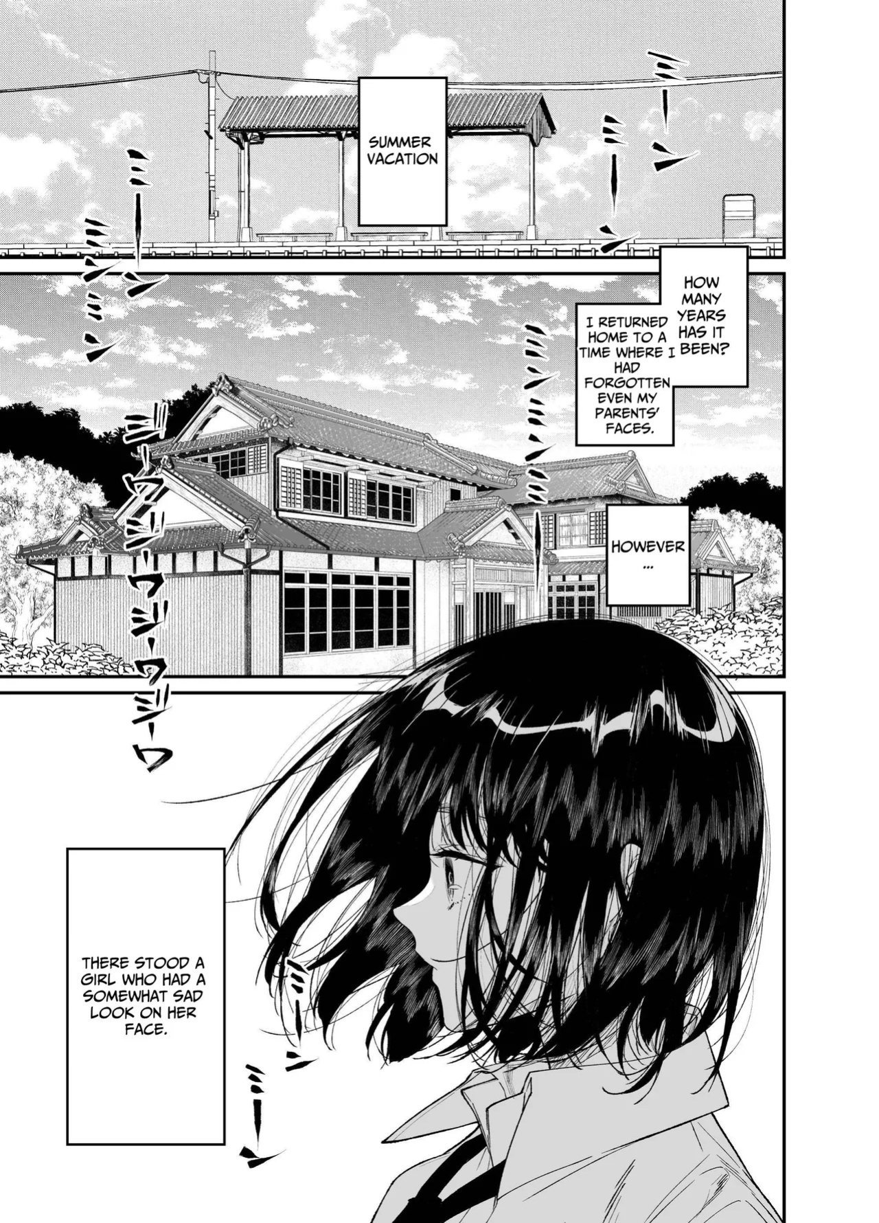 [Hayaku JK ni Naritai (Asakawa)] Natsu, Shoujo wa Tonde, Hi ni Iru. | Summer, As A Woman, Into The Flame. [KUMASAN]