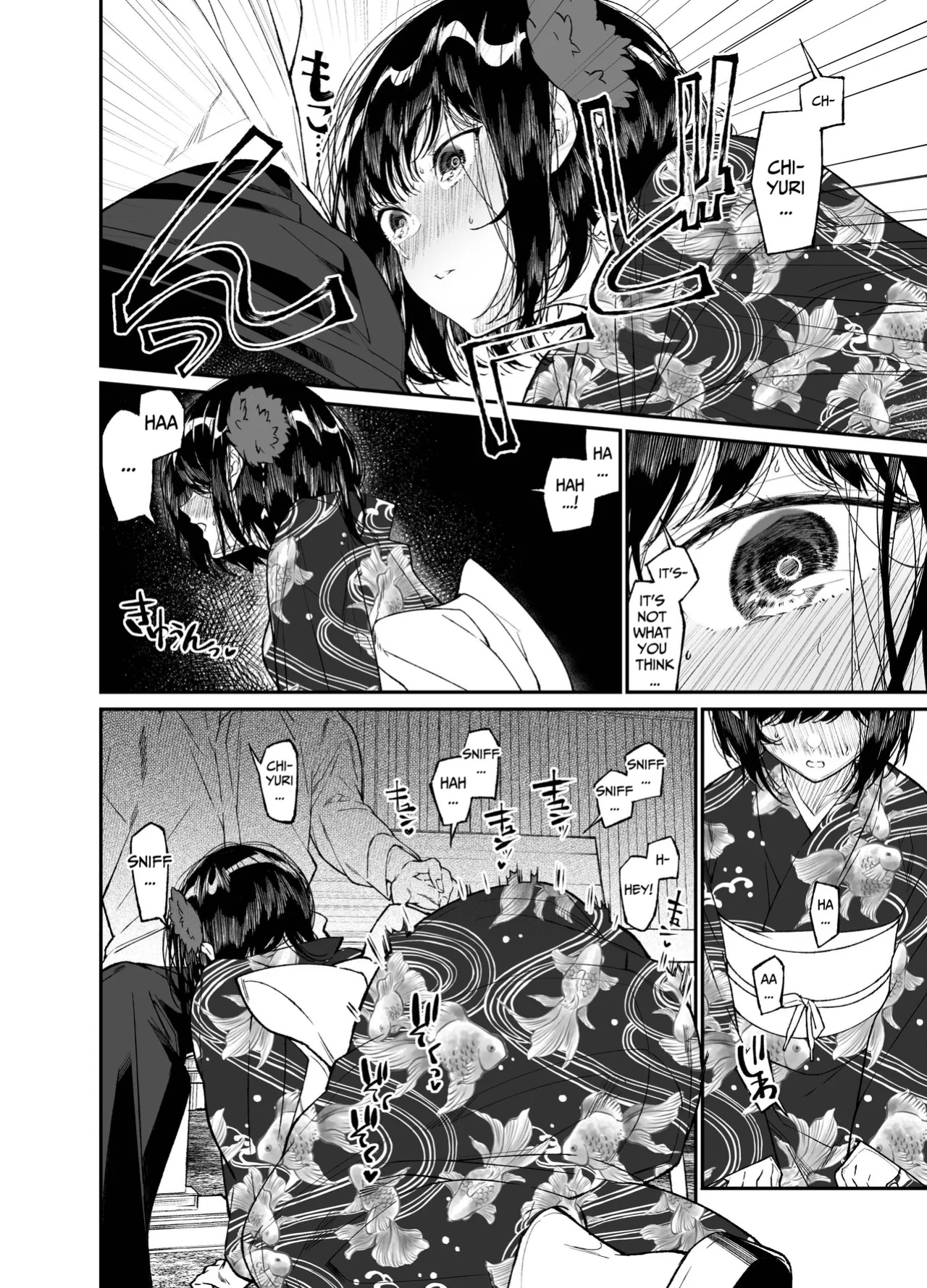 [Hayaku JK ni Naritai (Asakawa)] Natsu, Shoujo wa Tonde, Hi ni Iru. | Summer, As A Woman, Into The Flame. [KUMASAN]