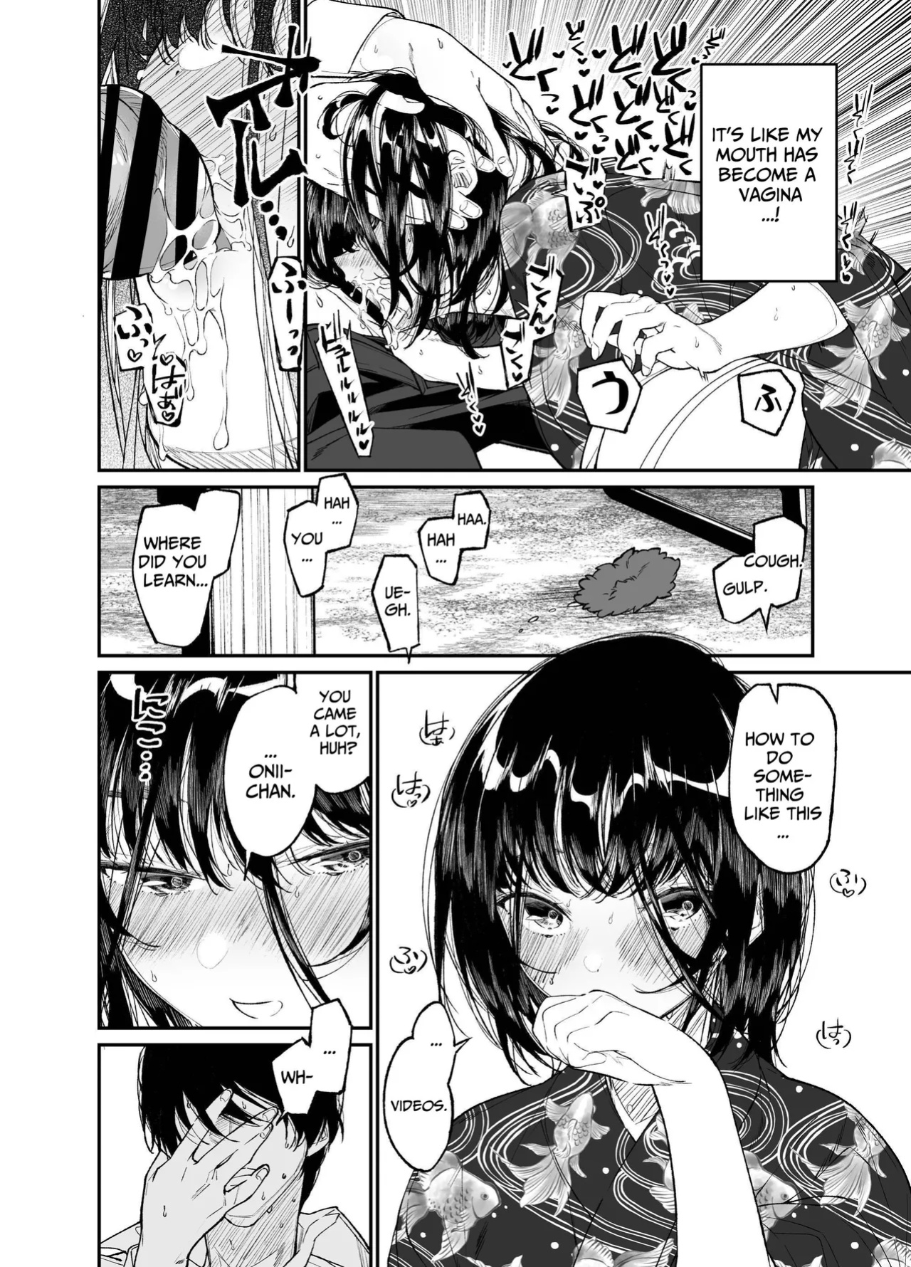 [Hayaku JK ni Naritai (Asakawa)] Natsu, Shoujo wa Tonde, Hi ni Iru. | Summer, As A Woman, Into The Flame. [KUMASAN]