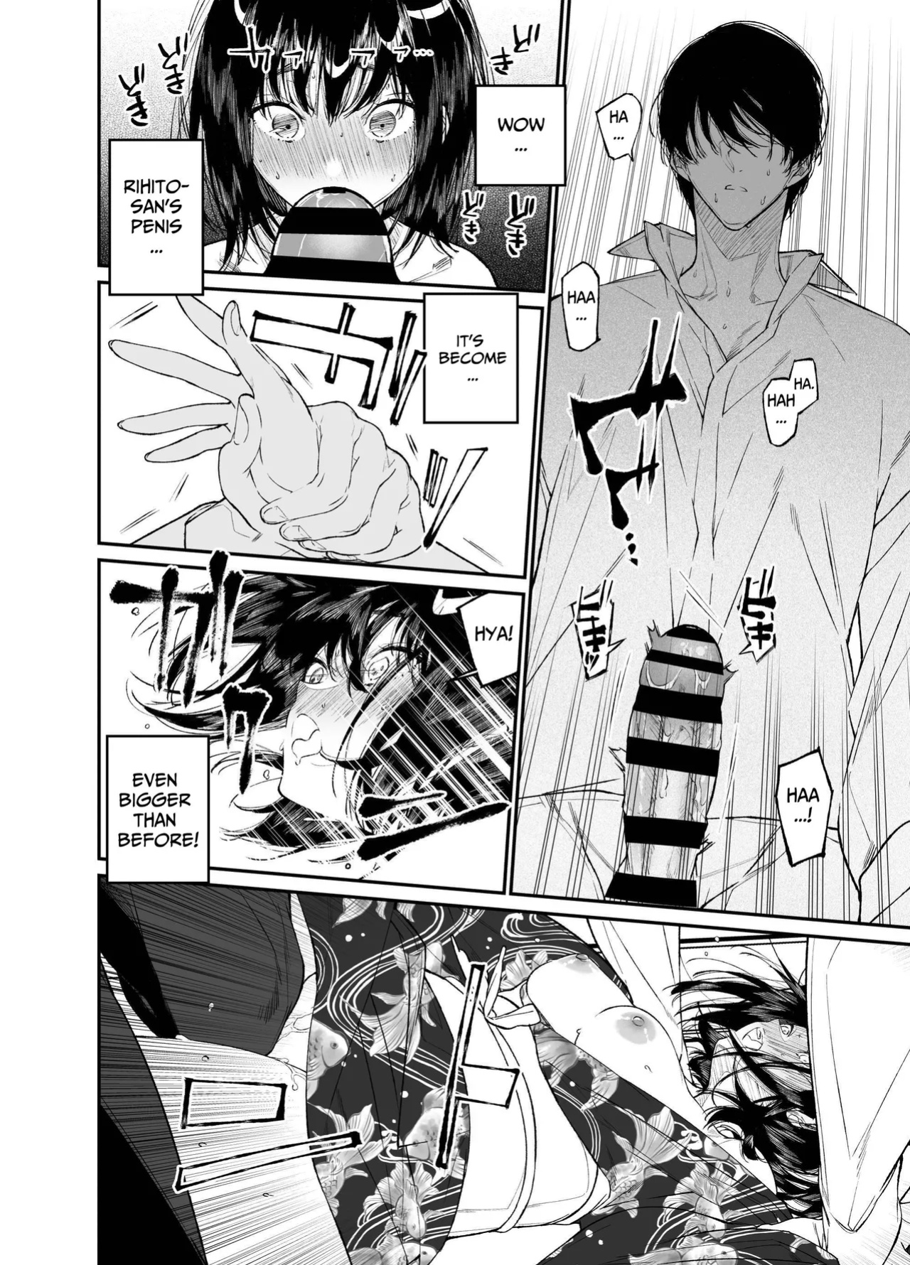 [Hayaku JK ni Naritai (Asakawa)] Natsu, Shoujo wa Tonde, Hi ni Iru. | Summer, As A Woman, Into The Flame. [KUMASAN]