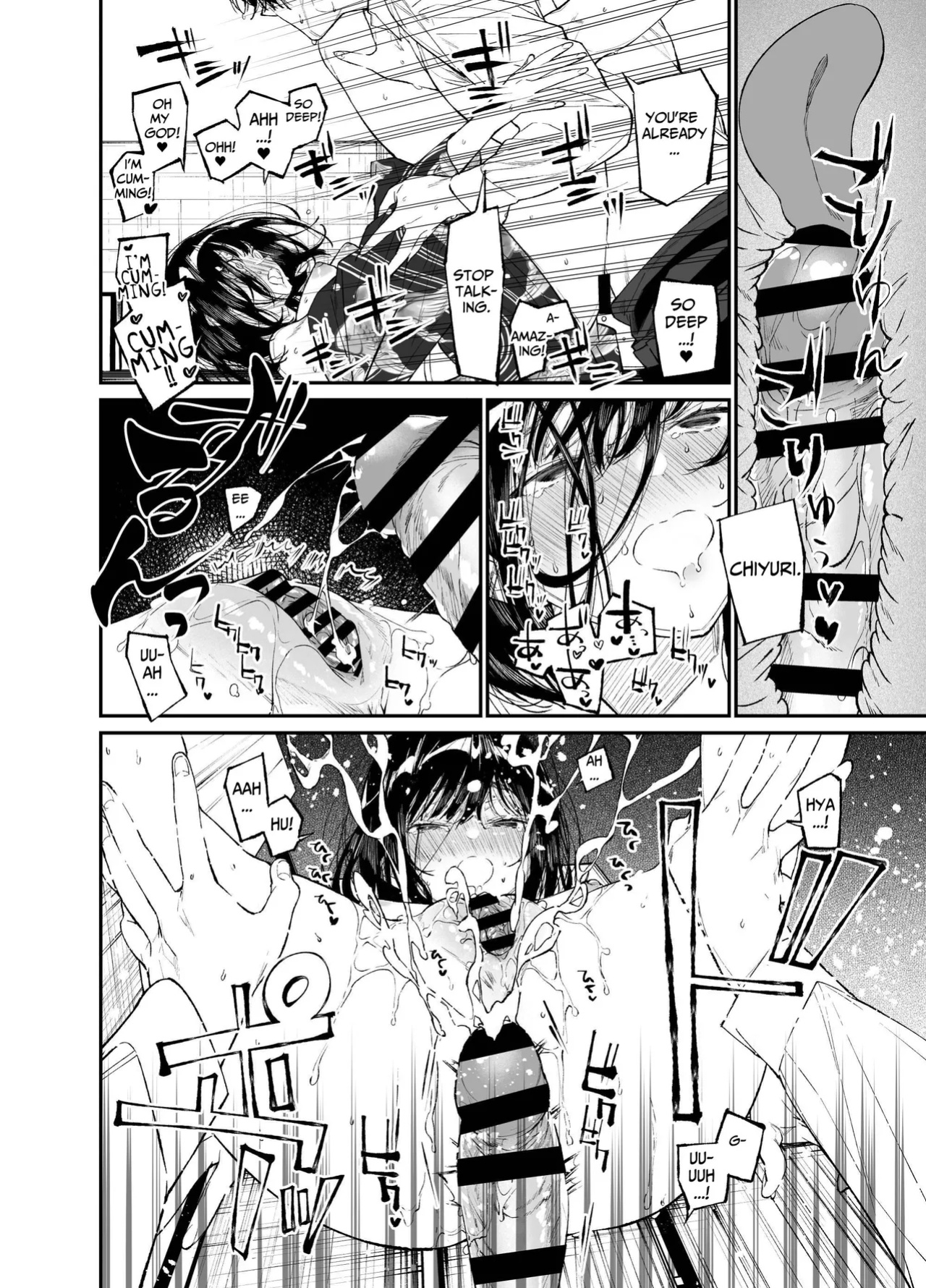 [Hayaku JK ni Naritai (Asakawa)] Natsu, Shoujo wa Tonde, Hi ni Iru. | Summer, As A Woman, Into The Flame. [KUMASAN]