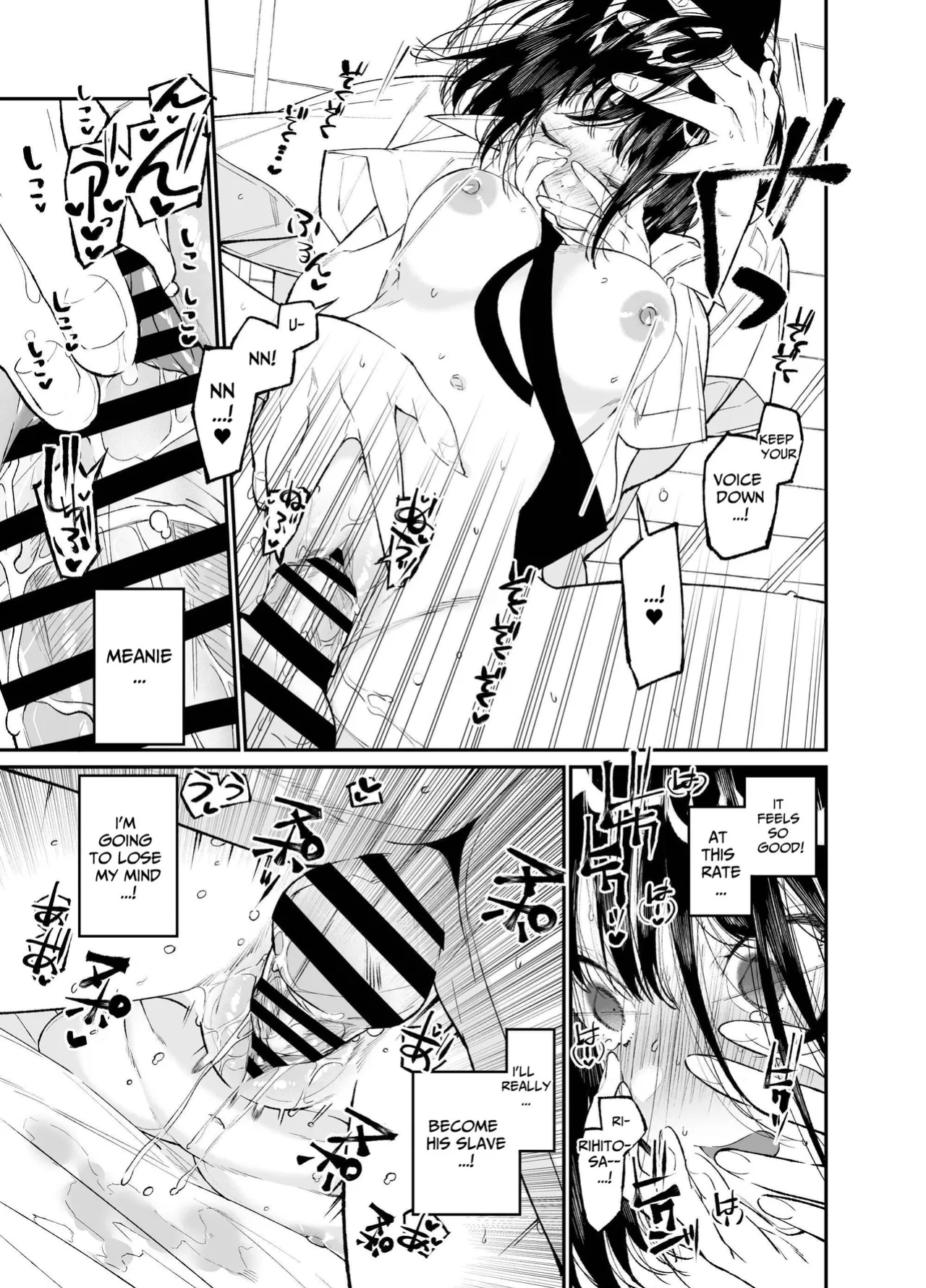 [Hayaku JK ni Naritai (Asakawa)] Natsu, Shoujo wa Tonde, Hi ni Iru. | Summer, As A Woman, Into The Flame. [KUMASAN]