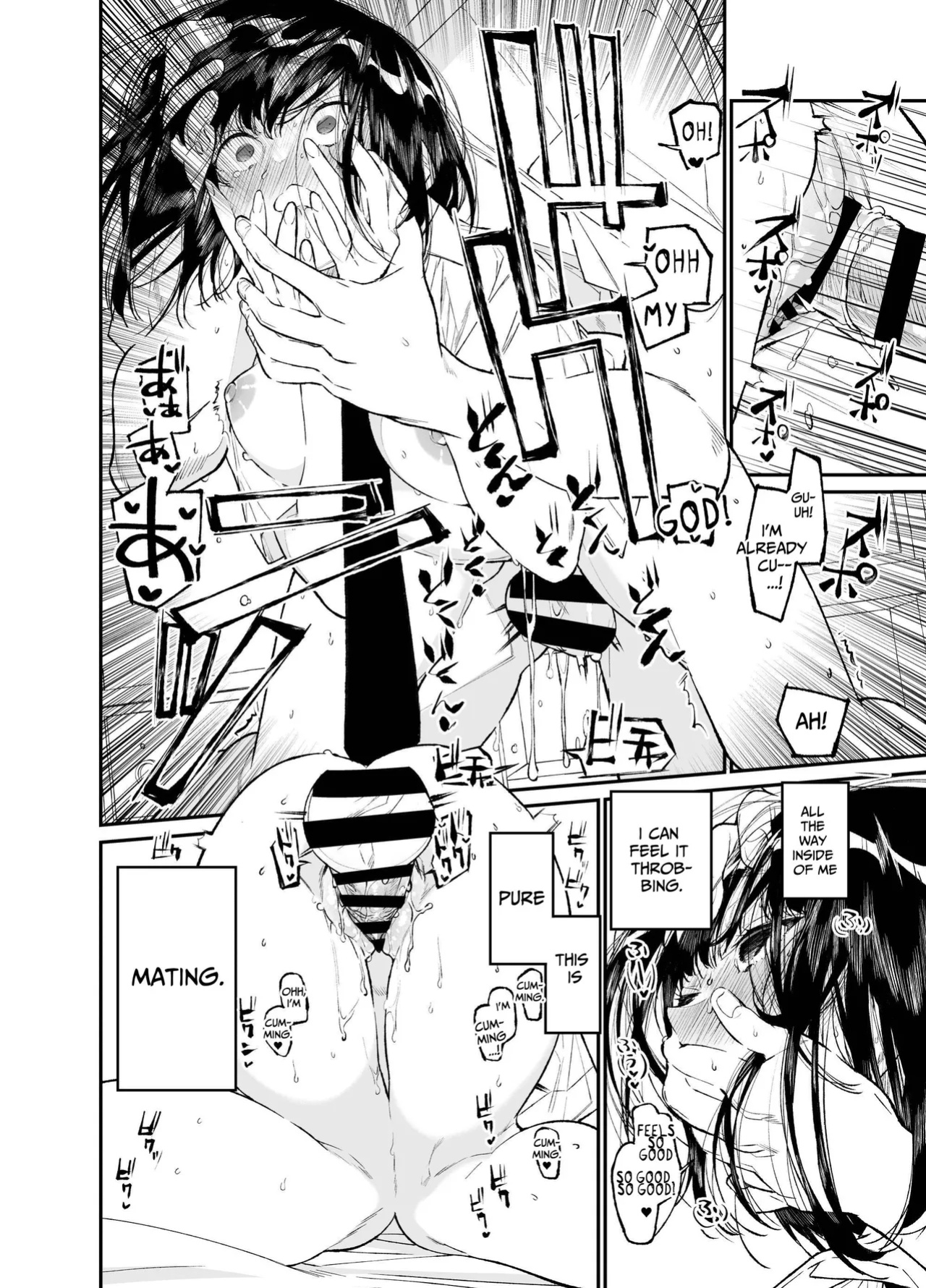 [Hayaku JK ni Naritai (Asakawa)] Natsu, Shoujo wa Tonde, Hi ni Iru. | Summer, As A Woman, Into The Flame. [KUMASAN]