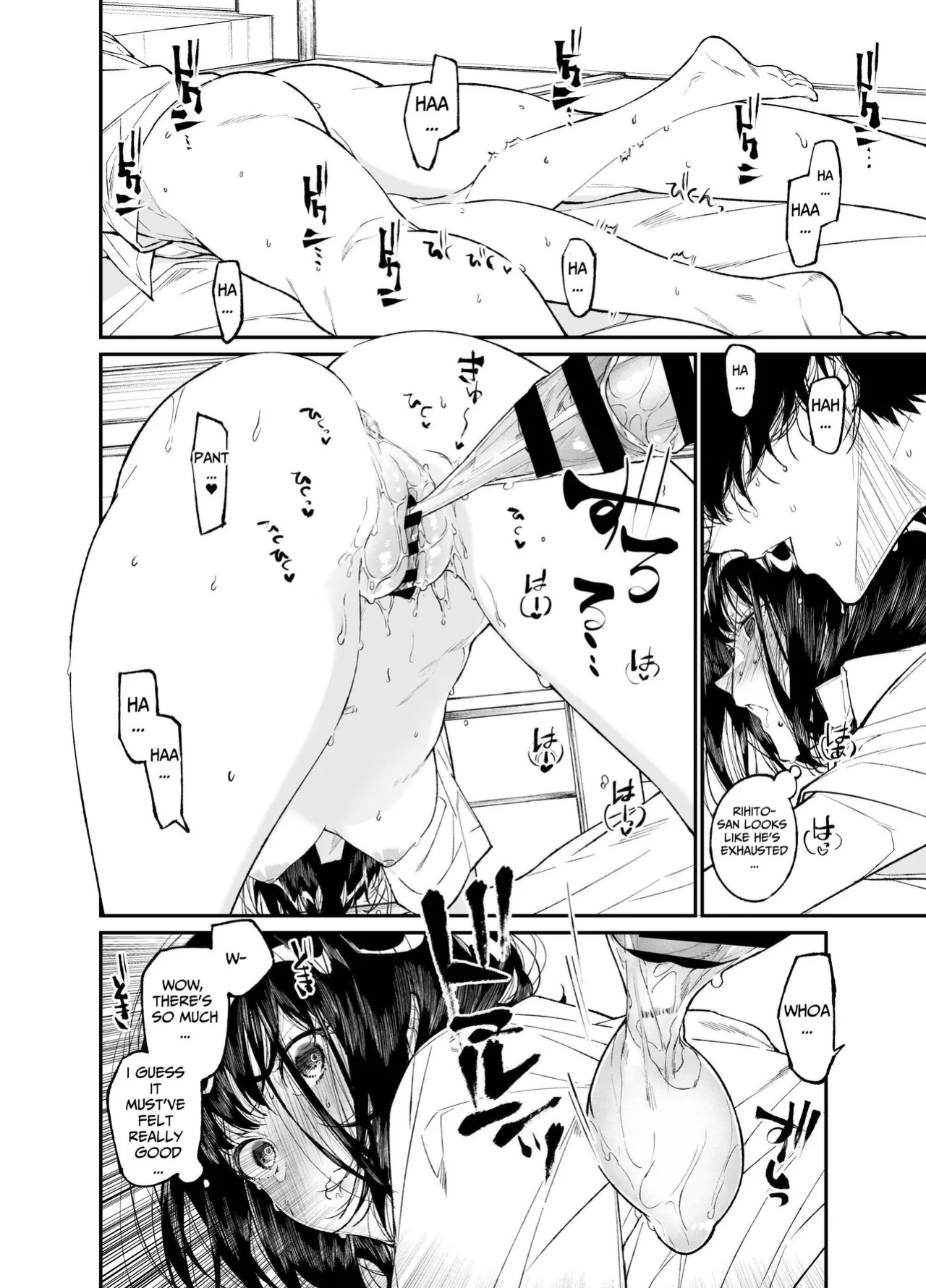 [Hayaku JK ni Naritai (Asakawa)] Natsu, Shoujo wa Tonde, Hi ni Iru. | Summer, As A Woman, Into The Flame. [KUMASAN]