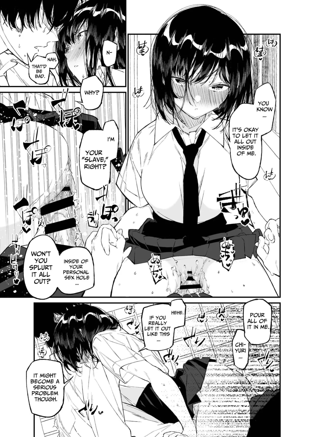 [Hayaku JK ni Naritai (Asakawa)] Natsu, Shoujo wa Tonde, Hi ni Iru. | Summer, As A Woman, Into The Flame. [KUMASAN]