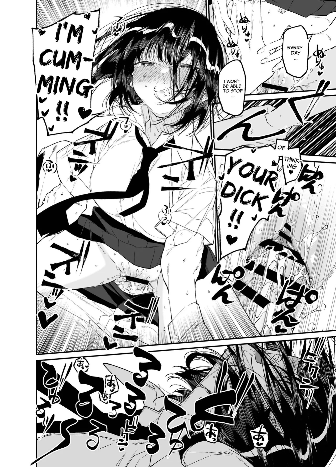 [Hayaku JK ni Naritai (Asakawa)] Natsu, Shoujo wa Tonde, Hi ni Iru. | Summer, As A Woman, Into The Flame. [KUMASAN]