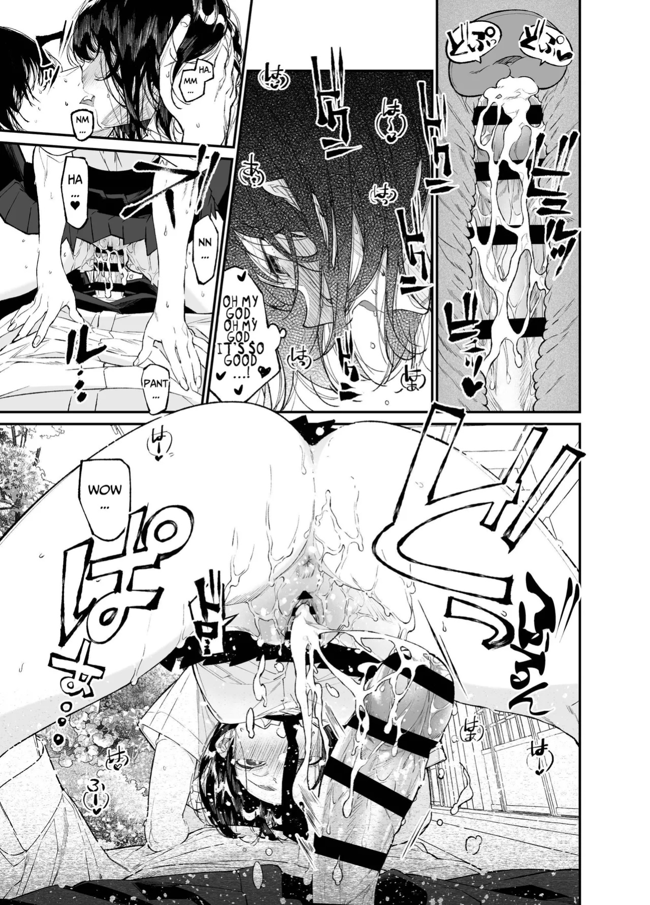 [Hayaku JK ni Naritai (Asakawa)] Natsu, Shoujo wa Tonde, Hi ni Iru. | Summer, As A Woman, Into The Flame. [KUMASAN]