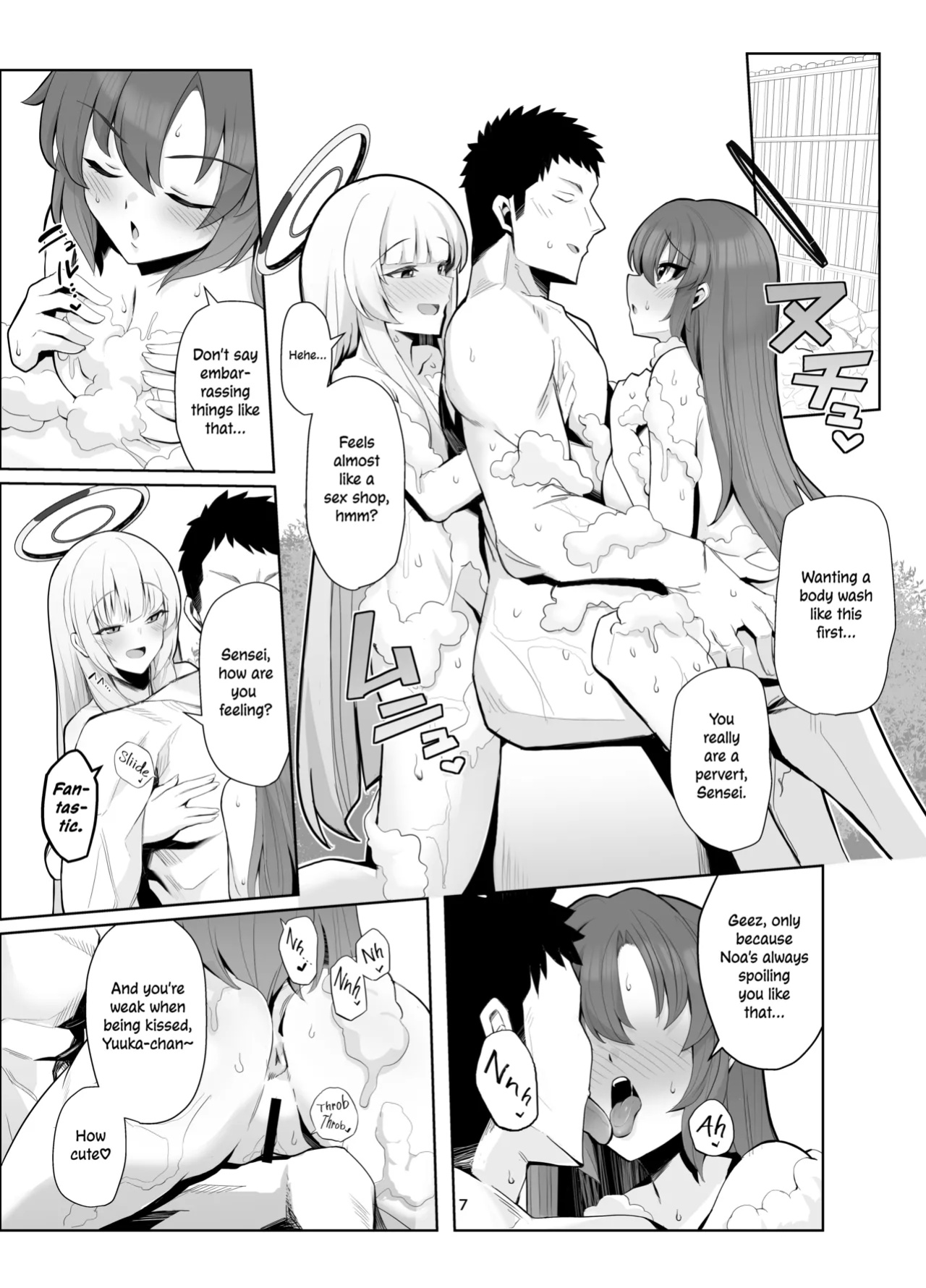 [Momokan (Momonosuke)] Seminar Yukemuri Ianryokou | Steamy Seminar Leisure Trip (Blue Archive) [Nonki]