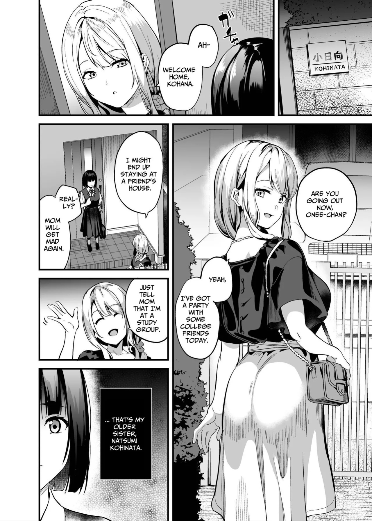 [Senpenbankashiki (DATE)] Shinnyuu x Waikyoku | Invasion x Perversion [Penguin Piper]