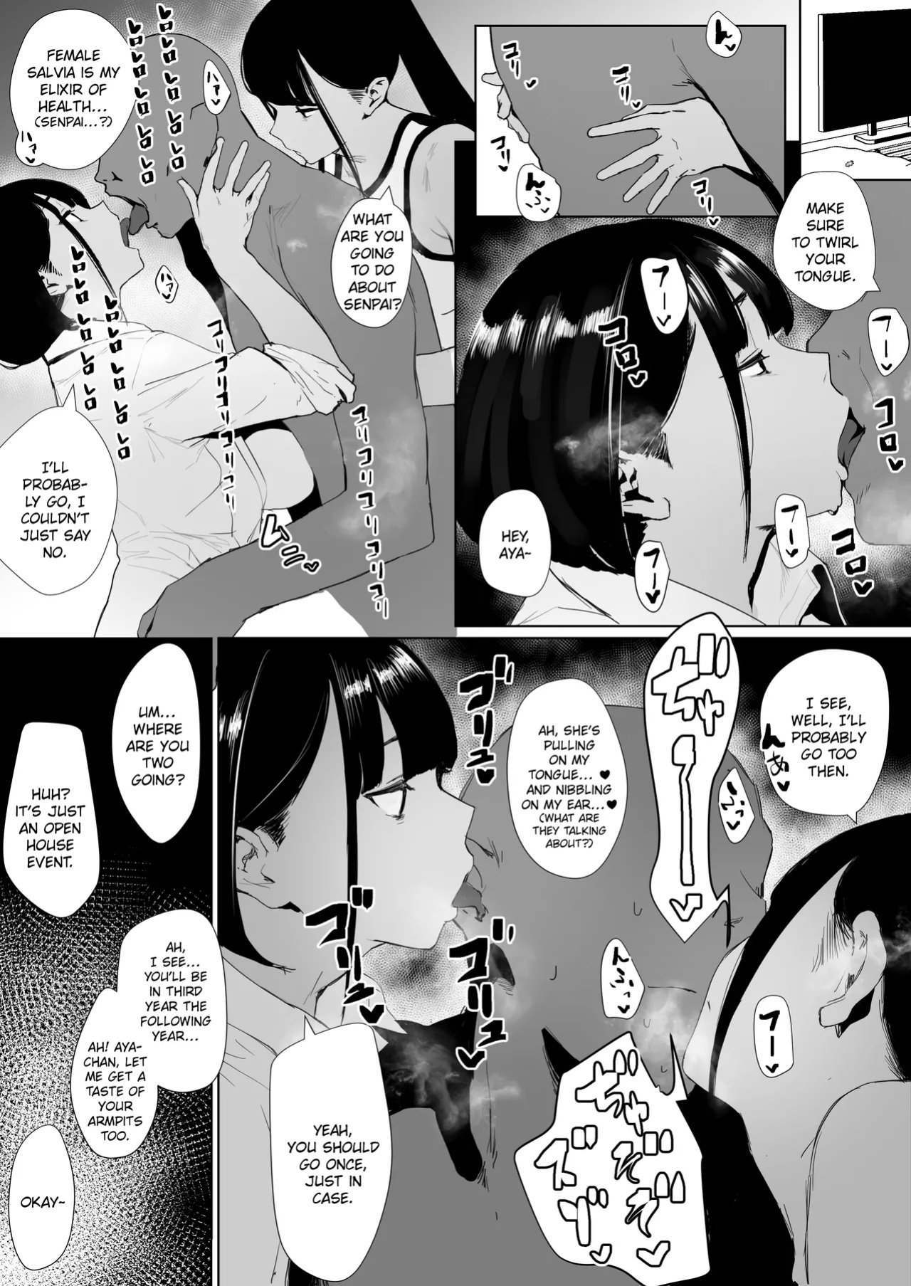 [Zikataro] Jiyuu ni Sex Dekiru Joshi Rikujou-bu | A Girls’ Athletics Club Where You Can Have Sex Anytime