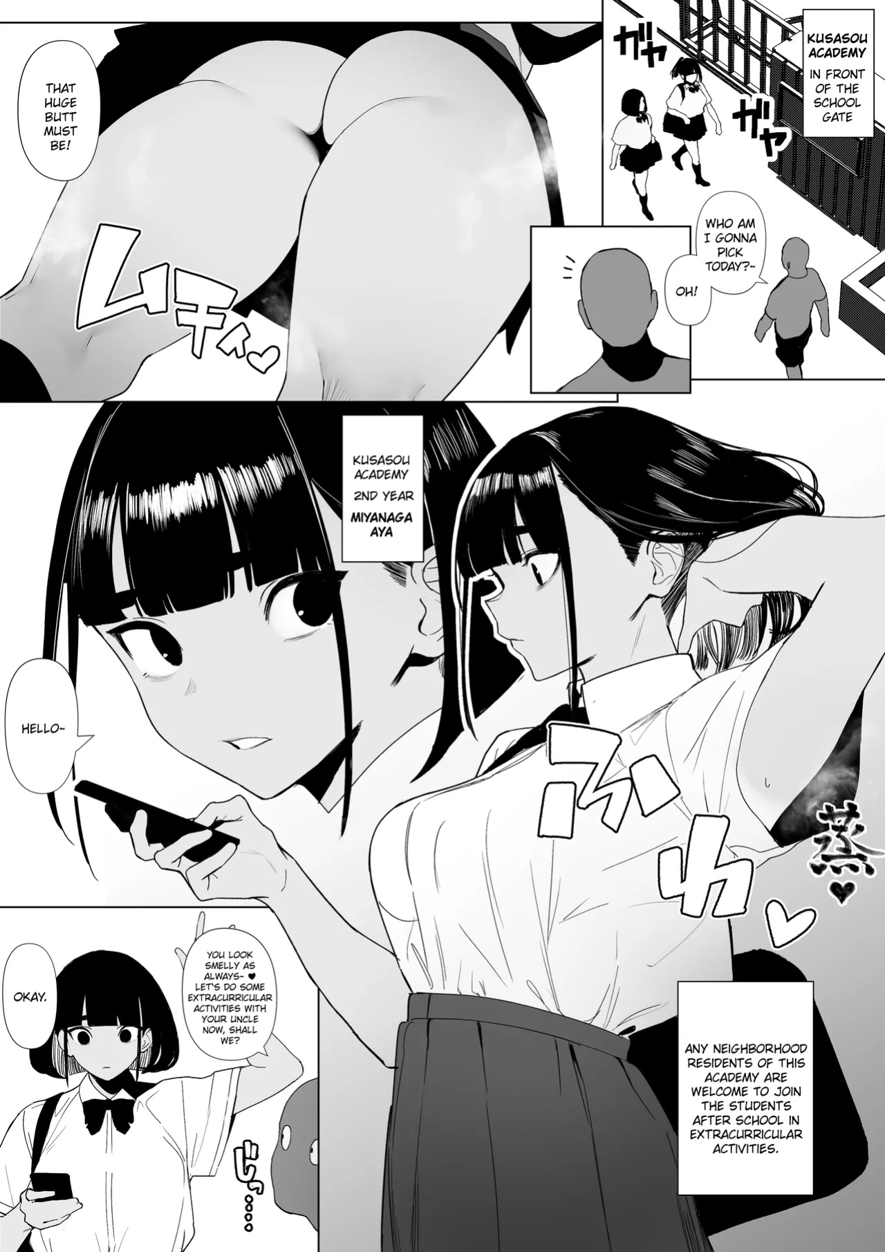 [Zikataro] Jiyuu ni Sex Dekiru Joshi Rikujou-bu | A Girls’ Athletics Club Where You Can Have Sex Anytime