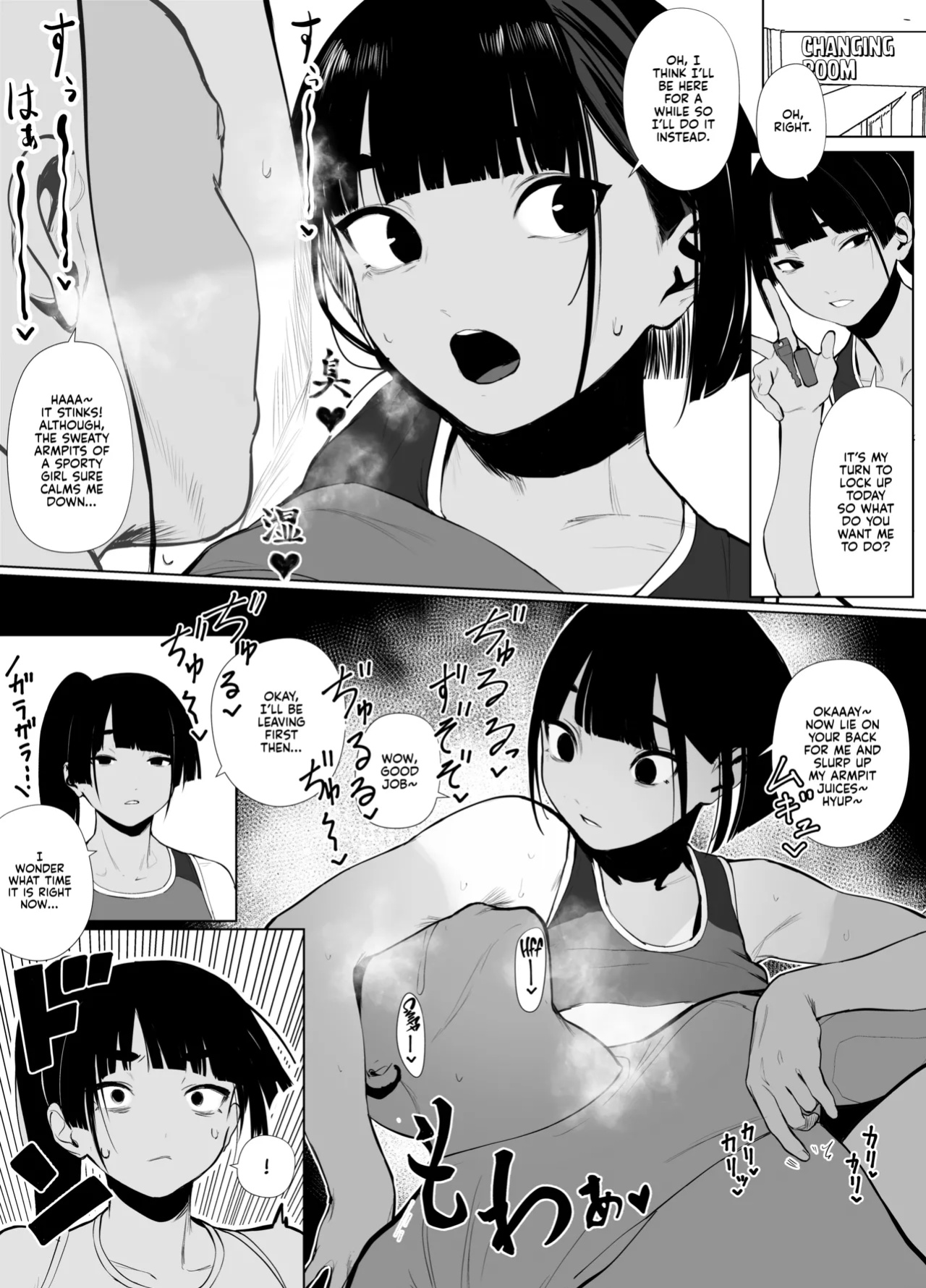 [Zikataro] Jiyuu ni Sex Dekiru Joshi Rikujou-bu | A Girls’ Athletics Club Where You Can Have Sex Anytime