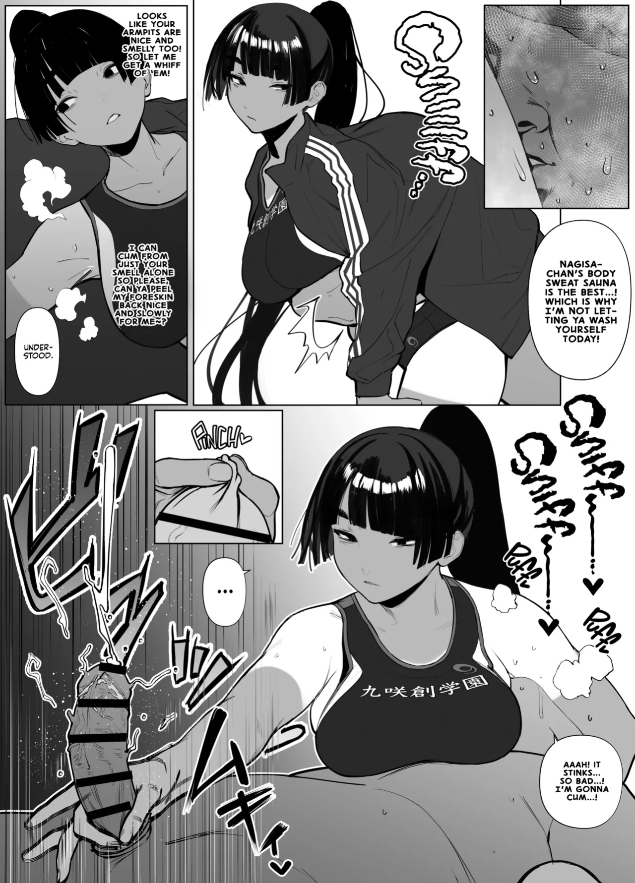 [Zikataro] Jiyuu ni Sex Dekiru Joshi Rikujou-bu | A Girls’ Athletics Club Where You Can Have Sex Anytime