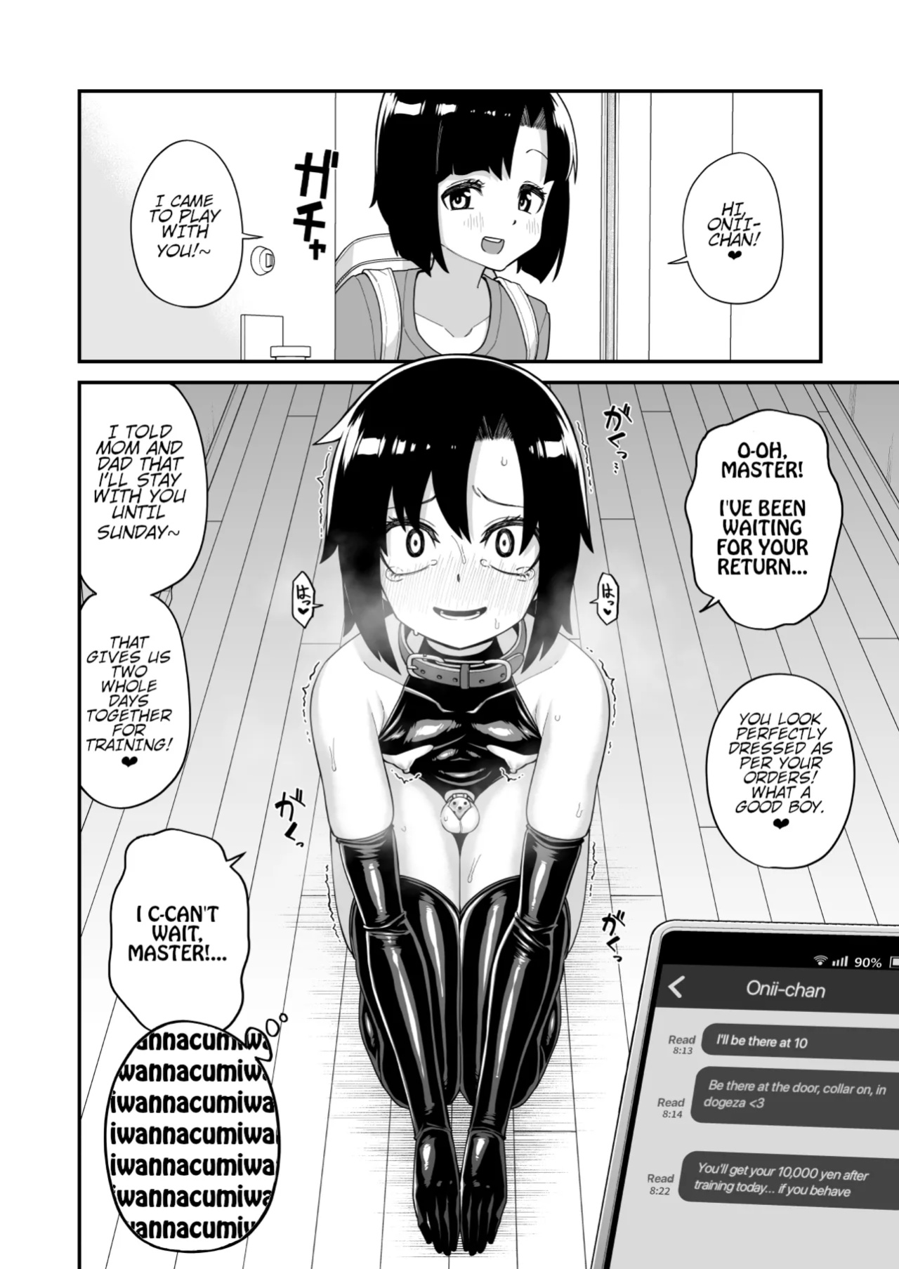 [Tateyoko Issen (Shinagawa Mikuzu)] Hidoimeniau Otokonokotachi vol.3