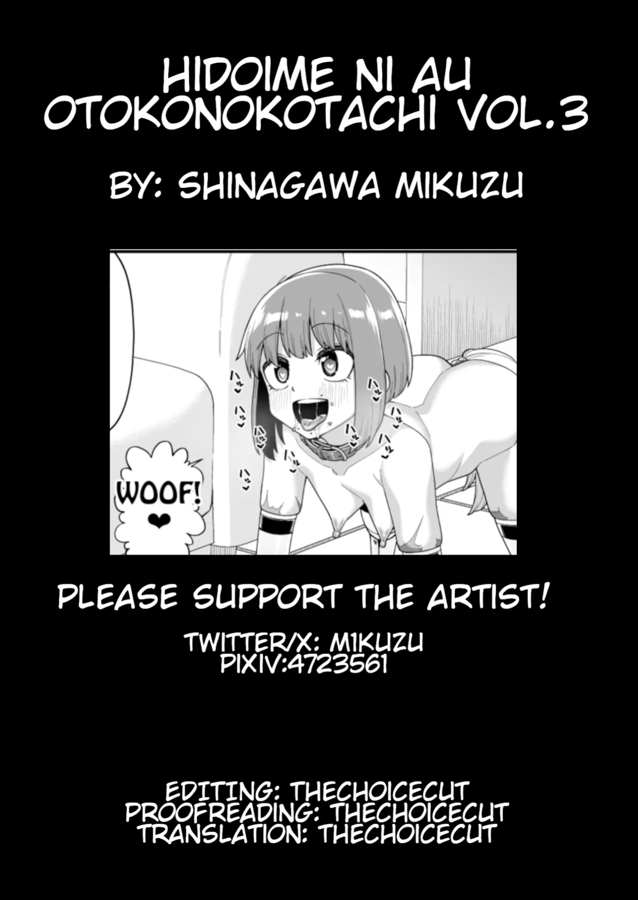 [Tateyoko Issen (Shinagawa Mikuzu)] Hidoimeniau Otokonokotachi vol.3