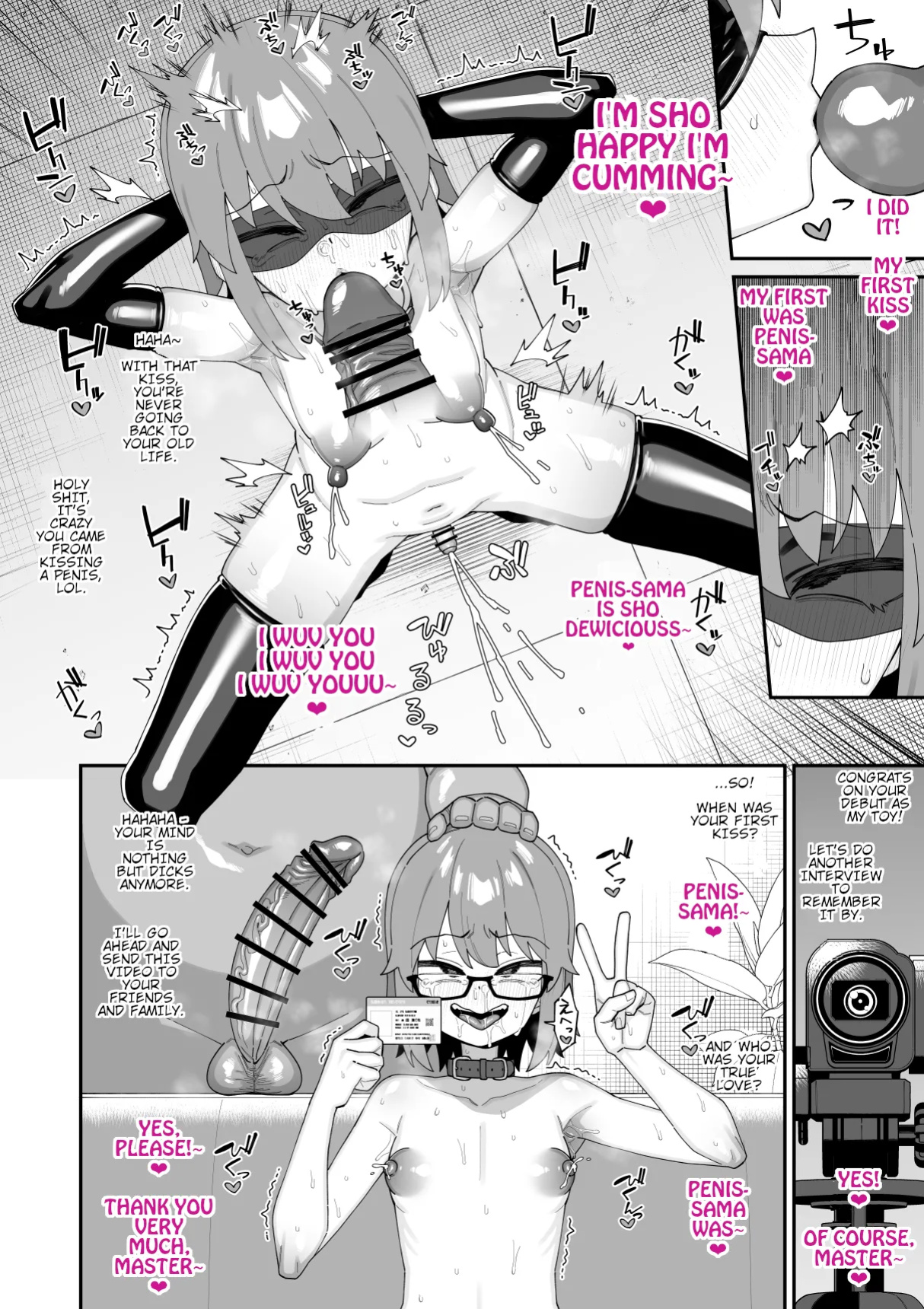 [Tateyoko Issen (Shinagawa Mikuzu)] Hidoi Me ni Au Otokonoko-tachi vol.6