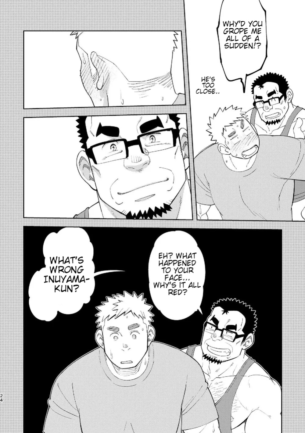 [Maru Tendon (Eikichi)] Mousou George-san