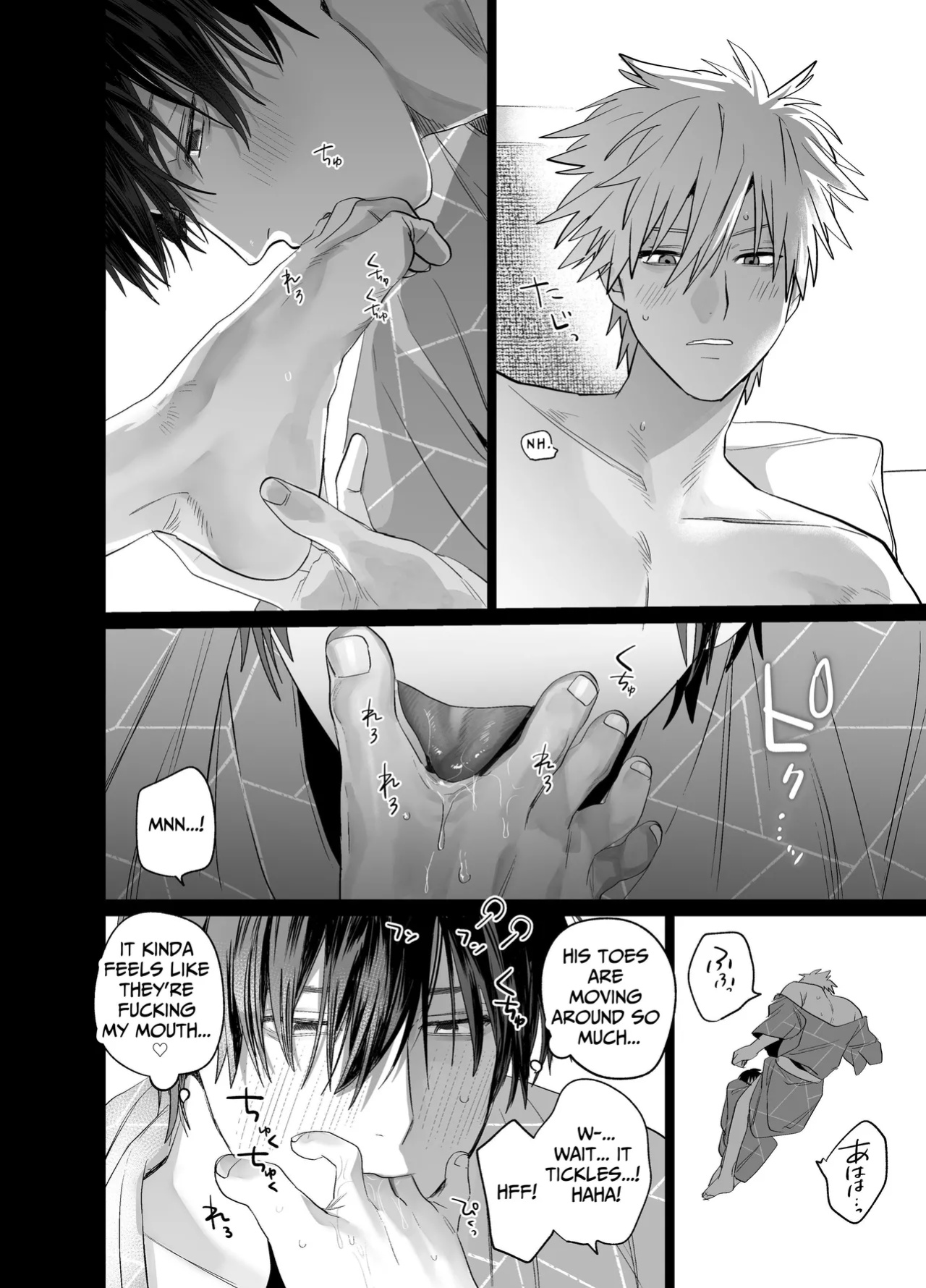 [10-jikan Suimin (nocori)] Shokuba no Ikemen Eigyou wa Risou no Kainushi-sama 5 | The Handsome Salesman At Work Is An Ideal Master 5