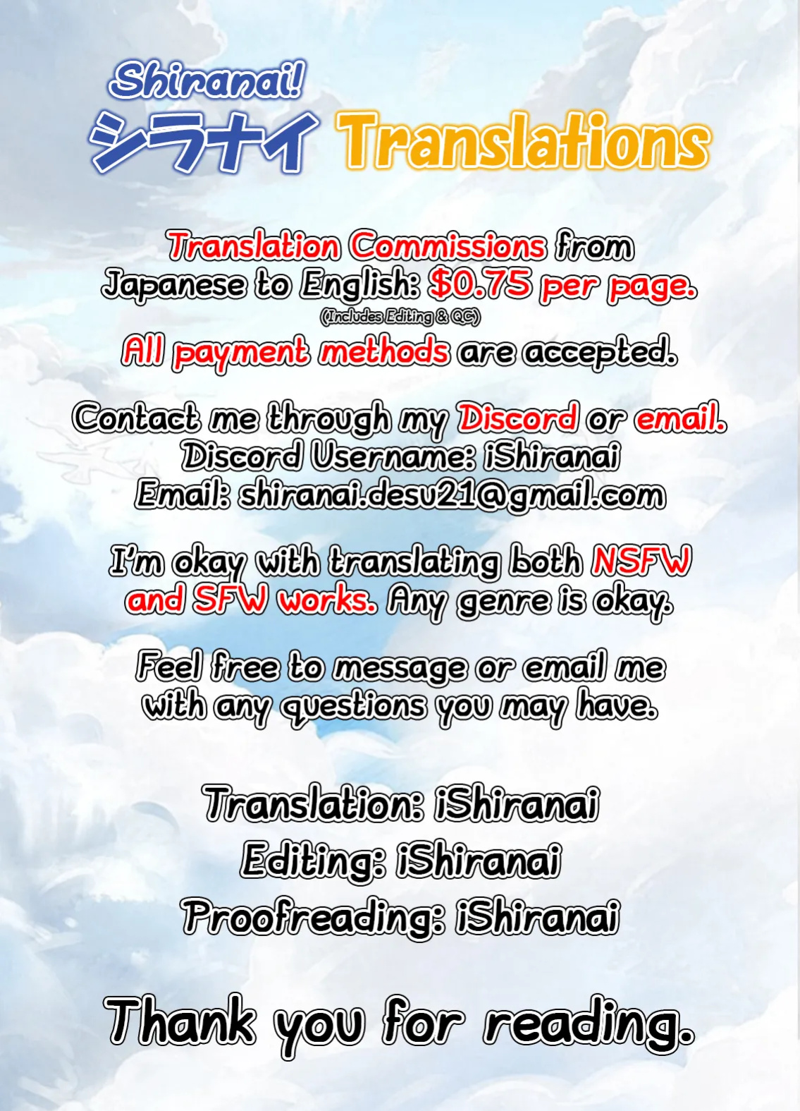 [Mayoineko (Fujimaru Ao)] "Love Me Do You Know..." (Kemo Otokonoko Lovers 2024) [Shiranai Translations]
