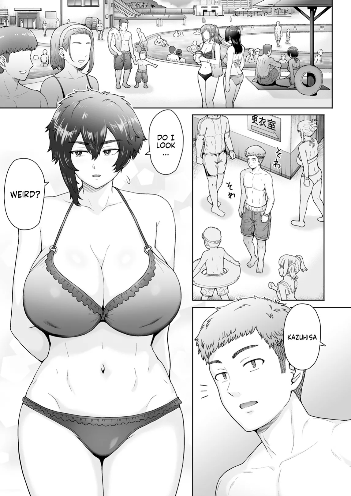 [Eight Beat (Itou Eight)] Fuaiso de Senotakai Kanojo ga Ore no Shiranai Ma ni… 2 | My Unfriendly Tall Girlfriend Became Like That Behind My Back... 2