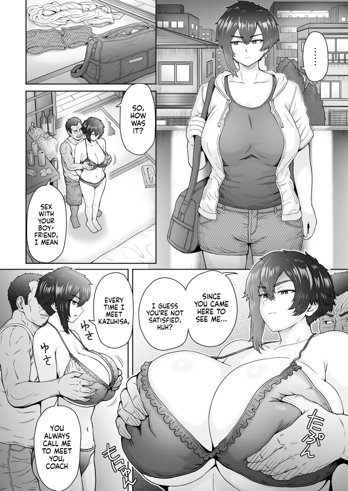 [Eight Beat (Itou Eight)] Fuaiso de Senotakai Kanojo ga Ore no Shiranai Ma ni… 2 | My Unfriendly Tall Girlfriend Became Like That Behind My Back... 2