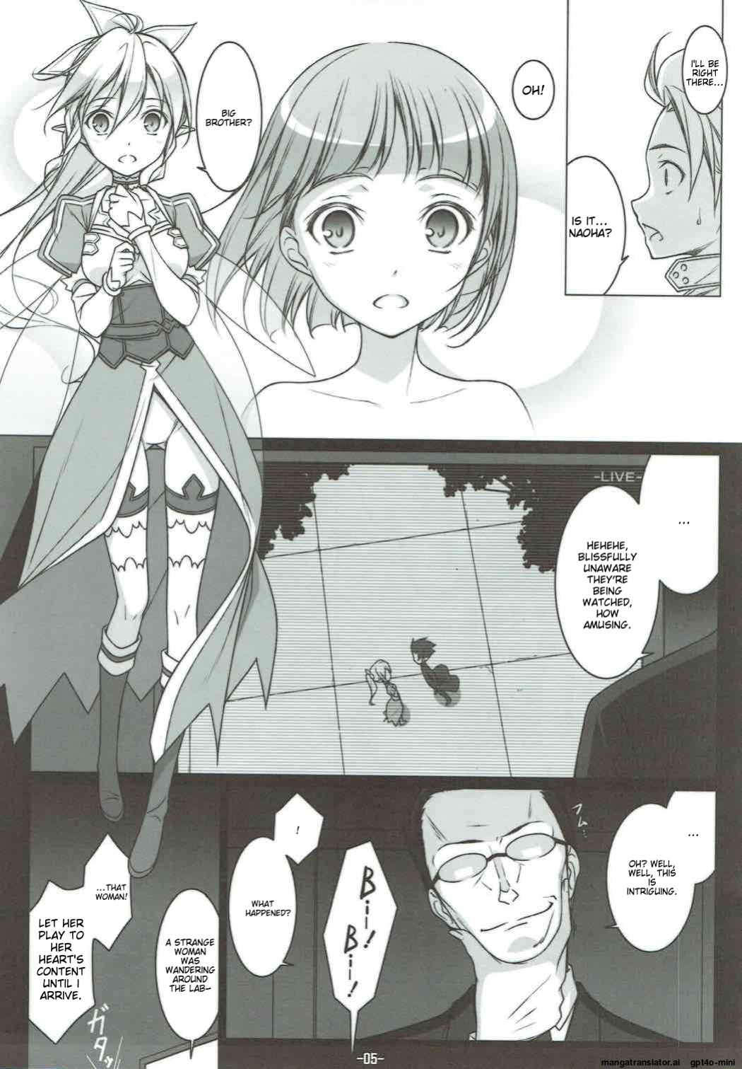 (C83) [Yuusha-sama Go-ikkou (Nemigi Tsukasa)] FOOL'S GARDEN (Sword Art Online) [AI Translated]