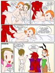 [Jimryu] Digiharem