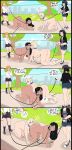 [Shadman] Shock Collar