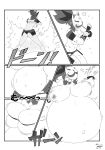 Senren Kagura Preggo Beach Splash