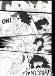 [jabberwockychamber] Solving Her Puzzle (Professor Layton)