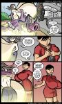 [Lightfoot] Xom Rom Atom Ch. 1 - My Big Life