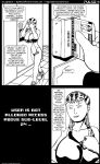 Pulse Chapter 04