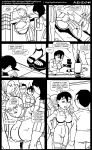 [Lightfoot] PeEVEed - Chapter 1