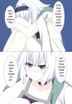 [Shikniful] The Proof I Need (Ryuuou no Oshigoto!)