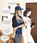 [Oo_Sebastian_oO] X.A.N.A.'s Incestuous Domination (Code Lyoko)