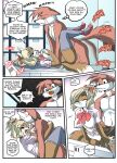 [Chochi] Lovely Pets - Chapter 1 (Fixed Text)