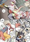 [Chochi] Lovely Pets - Chapter 1 (Fixed Text)