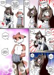 [Chochi] Lovely Pets - Chapter 1 (Fixed Text)