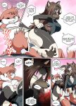 [Chochi] Lovely Pets - Chapter 1 (Fixed Text)
